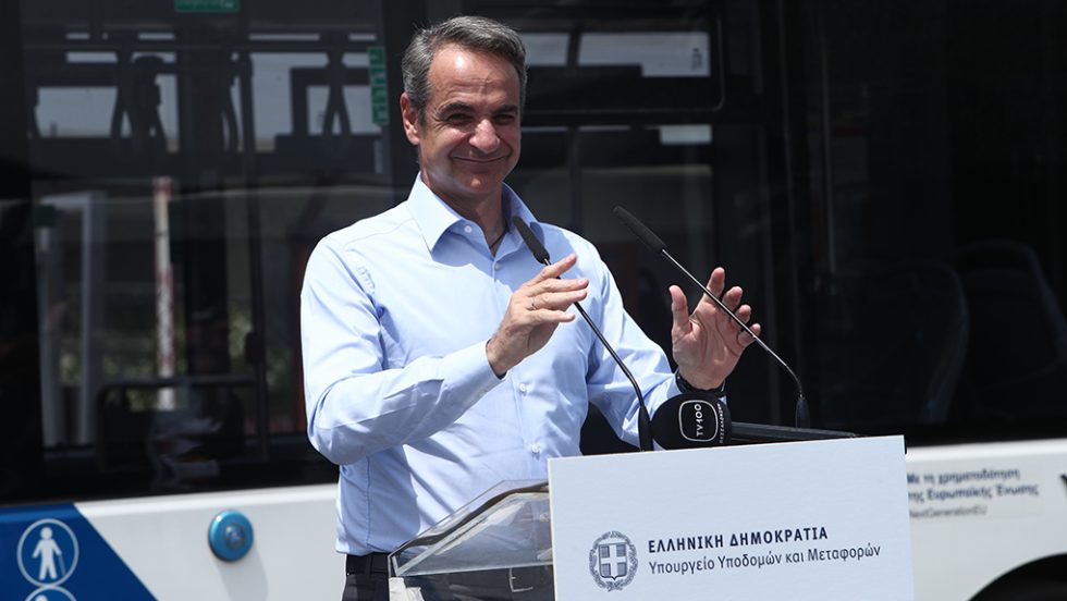 kyriakos oasth